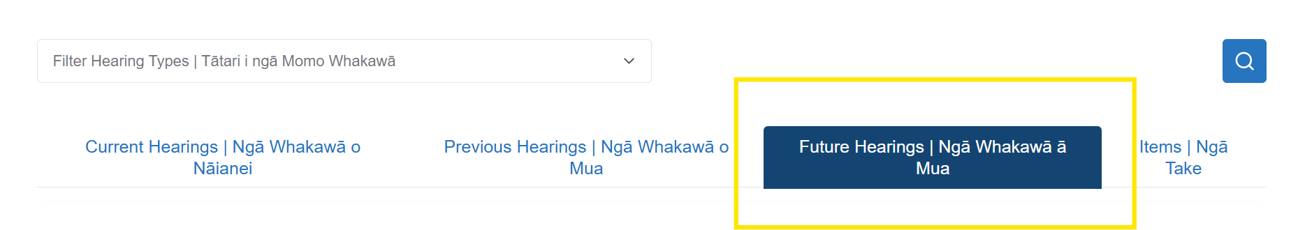 Screenshot of the Hearings website homepage highlighting the 'Future Hearings' tab.