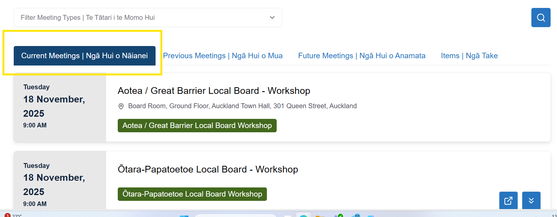 Screenshot highlighting the 'Current Meetings' tab at the top left of the screen and a list of local board meetings below.