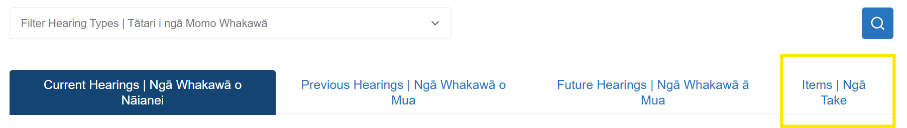 Screenshot showing the homepage menu bar with the 'Items' tab highlighted at the far right of the screen.