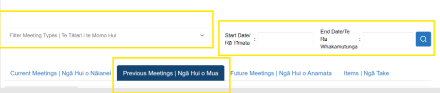 Screenshot of the Hearings website homepage showing the filters that allow you to search previous meetings by meeting type and dates.