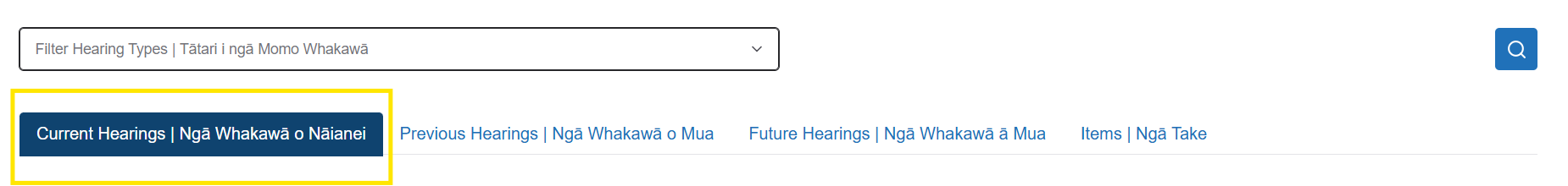 Screenshot highlighting the 'Current Hearings' tab at the top left of the screen.