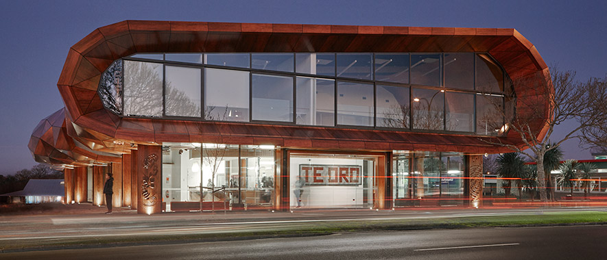Front exterior view of the Te Oro centre.
