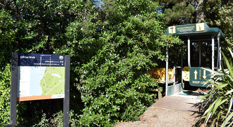 Cornwallis CSC parking area — Entrance to Jubilee Walk.