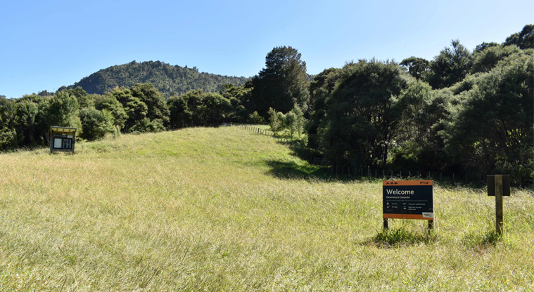 Karamatura Valley campground — Camping area.