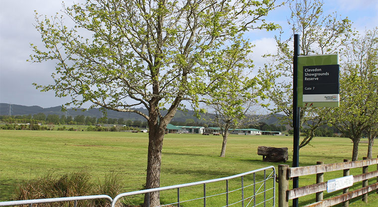 Clevedon Showgrounds Reserve - One of the entrances to the showgrounds.