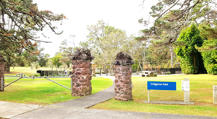 Craigavon Park - Entrance to the park.