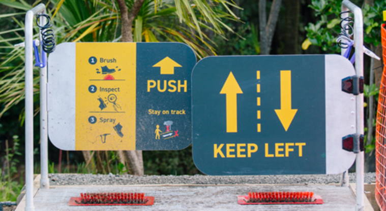 Eskdale Reserve - Two-way gate at the boot cleaning station.