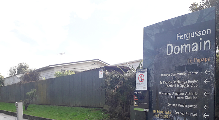 Fergusson Domain - Sign at the entrance to the car park.