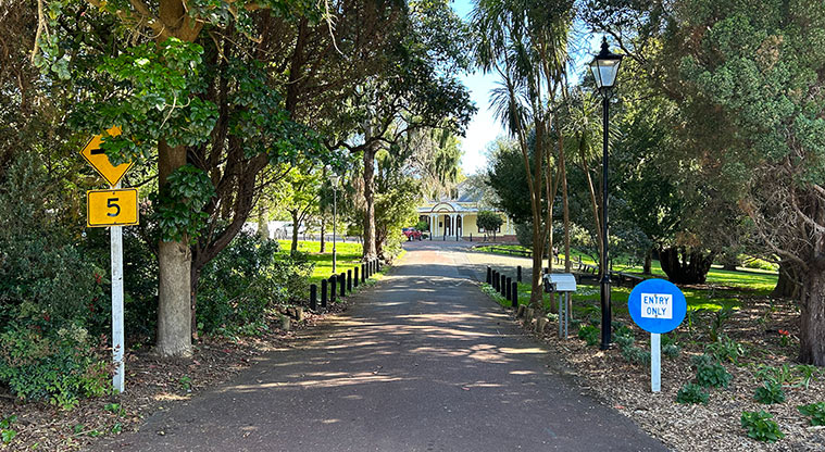 Ferndale Park - The driveway leading from Alexis Avenue up to Ferndale House. Photo credit: S Hulse.
