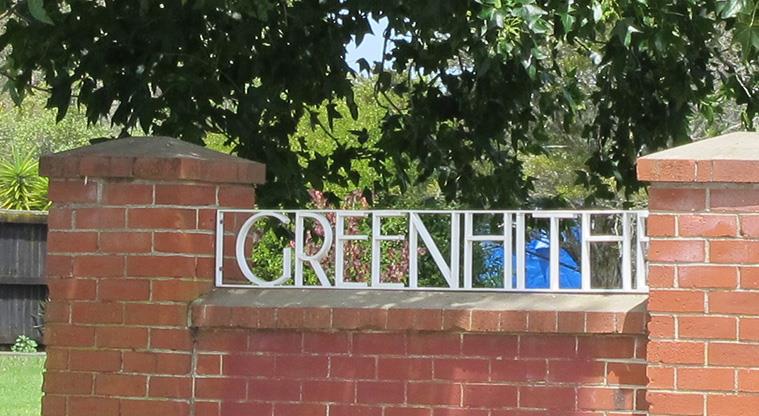 Greenhithe War Memorial Park - Large sign on the brick wall at the entrance to the park.