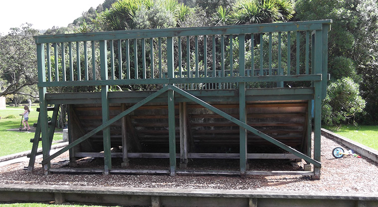 Huai Domain - Skate half-pipe.
