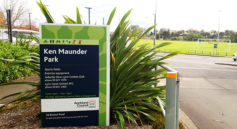 Ken Maunder Park - Entrance sign and car park.