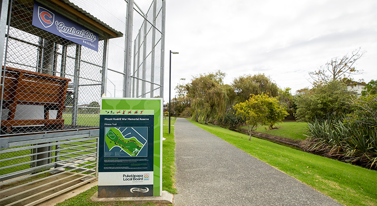 May Road War Memorial Park – Softball diamond on the side of the path.