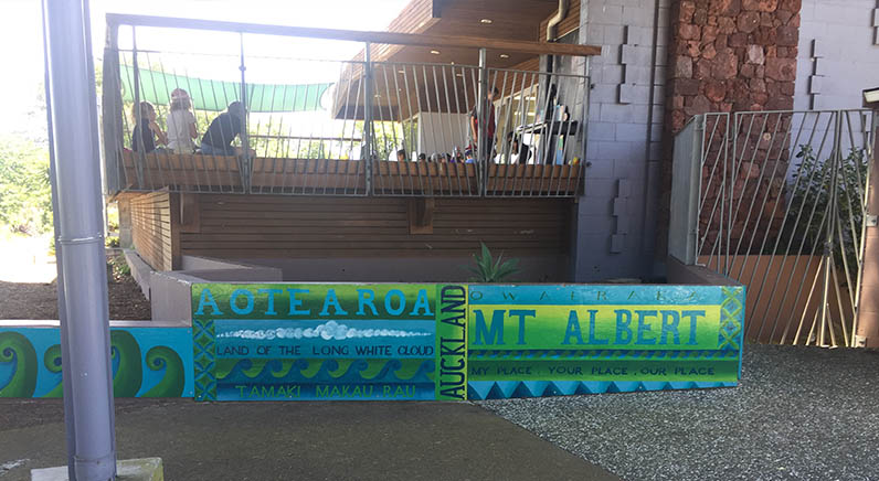 Mt Albert War Memorial Park – Entrance into the Mt Albert Gym and Leisure Centre.