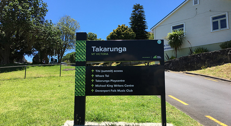 Takarunga / Mount Victoria - Sign at the Kerr Street entrance to the maunga. Photo credit: S Hulse