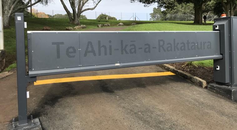 Ōwairaka / Te Ahi-kā-a-Rakataura / Mt Albert - Security gate by the car park.