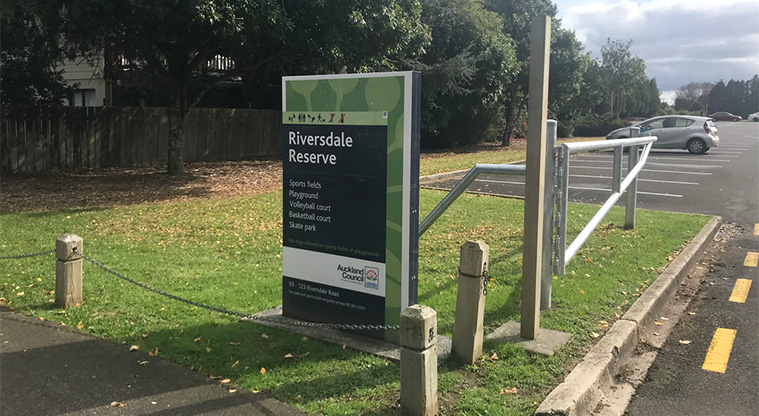 Riversdale Reserve - Entrance to the car park.