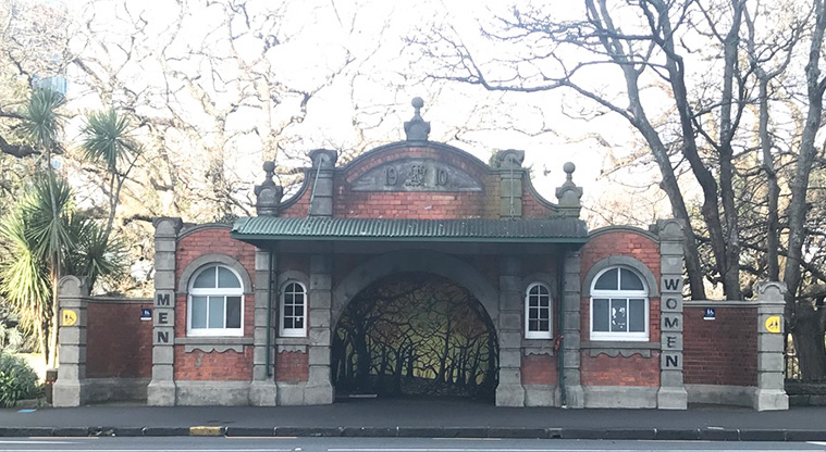 Symonds Street Cemetery East - Toilet at the Symonds Street entrance.