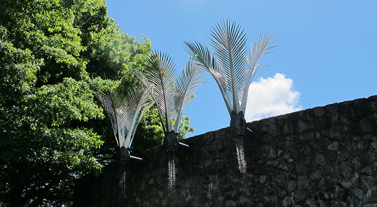 Botanic Gardens East Sculpture Path - James Wright, Nikau (2005)