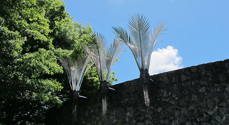 Botanic Gardens West Sculpture Path - James Wright, Nikau (2005)
