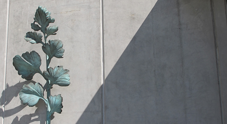 Botanic Gardens West Sculpture Path - Jim Wheeler, Object of Devotion (2011)