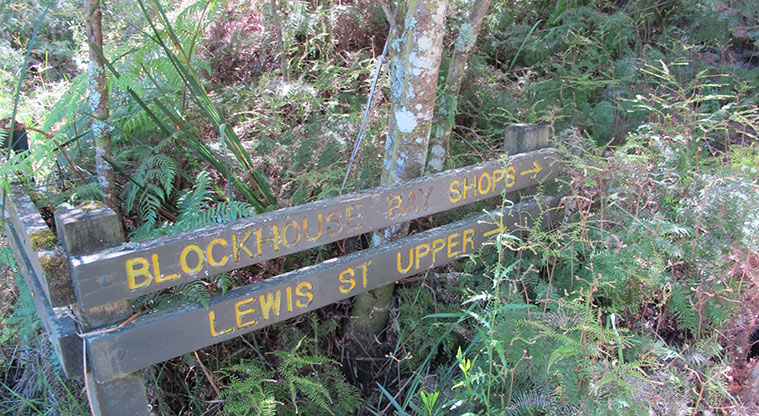 Gittos Domain Path - There is signage at key junctions.