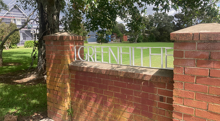 Greenhithe East Path - Greenhithe War Memorial Park