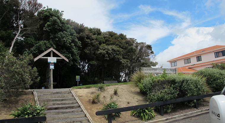Kauri Point Centennial Path - Path start from Onetaunga Road