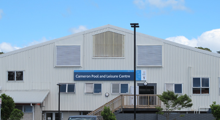 Keith Hay Path - Cameron Pool and Leisure Centre in the middle of Keith Hay Park