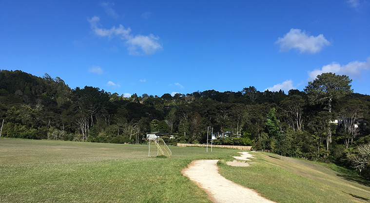 Konini School Path - Learn to ride path