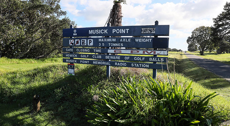 Musick Point Path - Entry to Musick Point.