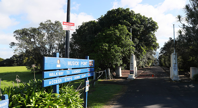 Musick Point Path - Entry to Musick Point radio station.