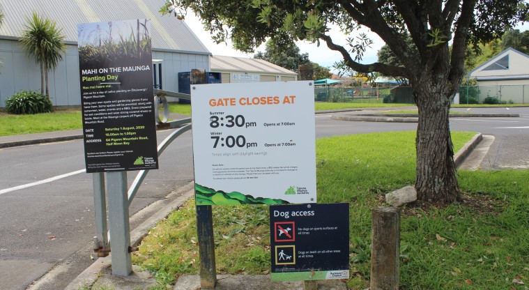 Ōhuiarangi / Pigeon Mountain Path - Entry to the car park off Pigeon Mountain Road.