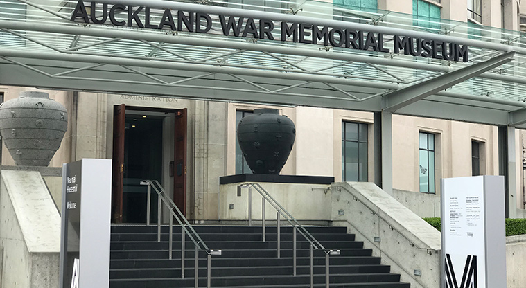 Pukekawa Gardens and Museum Path - Museum entry (rear).