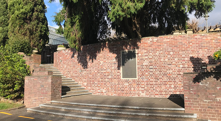 Pukekawa Gardens and Museum Path - Wintergardens entry.