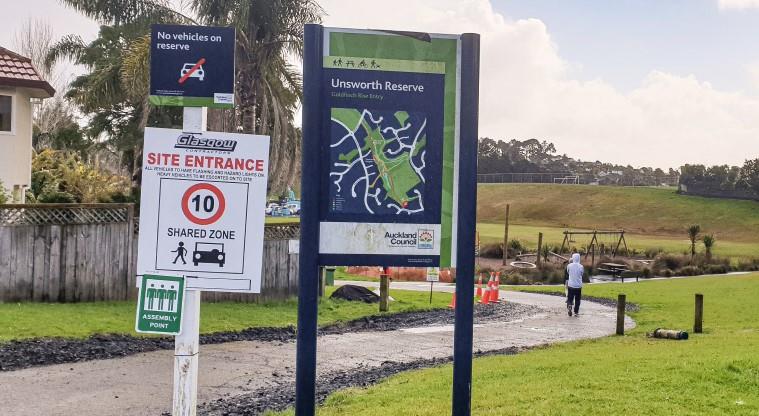 Unsworth to Rosedale Path - The beginning of the path at Unsworth Reserve.