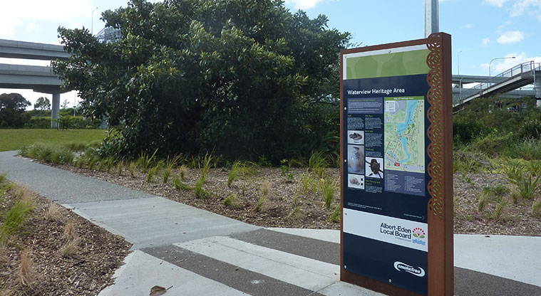 Waterview Path - Great North Road entry to the heritage area. Photo: Shyrel Burt.